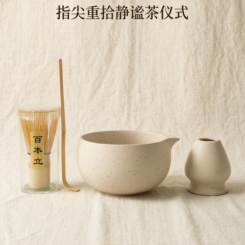 Matcha Tea Ceremony Set with Whisk, Bowl, and Accessories