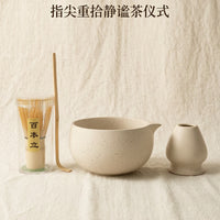 Matcha Tea Ceremony Set with Whisk, Bowl, and Accessories