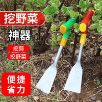 Stainless Steel Weeding and Digging Tool for Gardening and Wild Vegetable Foraging