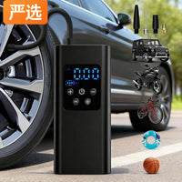 Portable Electric Tire Inflator for Bicycles and Cars, Handheld Wireless Rechargeable Air Pump