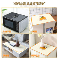 New Year Washing Machine Refrigerator Dust Cover Mat Waterproof Sunscreen Pad