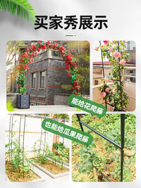 Garden Arch Trellis with Planter Boxes for Climbing Plants, Roses, and Vines