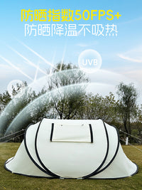 Automatic Pop-Up Camping Tent for Outdoor Activities