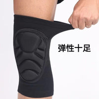 Breathable Adjustable Knee Brace for Sports, Gym, Running, Yoga, Cycling - Men's & Women's Joint Support