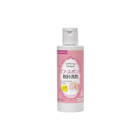 Makeup Brush and Sponge Cleanser Liquid, Portable 80ml Bottle for Beauty Blenders and Cosmetic Tools