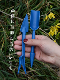 Succulent Plant Seedling Transplanter Tool Set for Potting and Soil Loosening