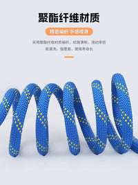 GOLM Outdoor High-Altitude Safety Rope for Climbing, Rescue, and Rappelling