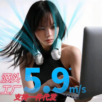 Portable Bladeless Neck Fan with 3-Speed USB Rechargeable Airflow
