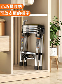 Aopeng Telescopic Folding Household Ladder, Thickened Aluminum Alloy Indoor A-Frame Safety Ladder