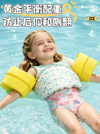 Kids' Swim Vest with Arm Floats - Non-Inflatable Buoyancy Aid for Toddlers & Children