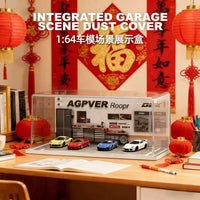 1:64 Scale Diecast Car Model Display Case with Dustproof Acrylic Cover and Parking Lot Miniature