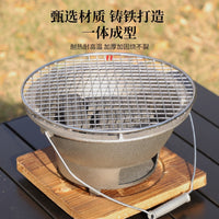 Portable Cast Iron Charcoal Grill and Fire Pit for Outdoor BBQ, Tea Ceremony, and Heating
