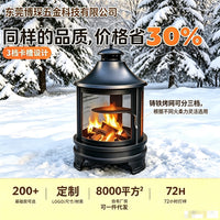 Outdoor Large BBQ Grill Camping Wood Charcoal Heater for Villa Home Use