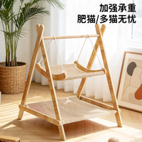 Cat Hammock Rocking Bed Wooden Pet Swing Lounger for Cats