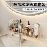 Suction Cup Bathroom Organizer for Faucet, Wall-Mounted No-Drill Storage Shelf for Vanity, Sink, Mirror
