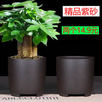 Cylindrical Zisha Orchid Pot Ceramic Planter for Indoor Desktop Plants
