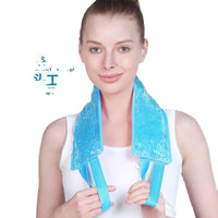 Reusable Gel Bead Cold/Hot Pack for Neck and Shoulder Pain Relief