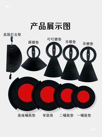 Drum Practice Pad Silicone Mute Pad for Quiet Drumming, Single Piece Anti-Disturbance Mat