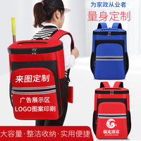 Housekeeping Tool Backpack with Large Capacity for Cleaning and Maintenance