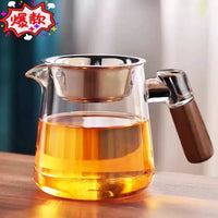 Thickened Glass Gongdao Cup with Handle and Tea Infuser for Kung Fu Tea Ceremony