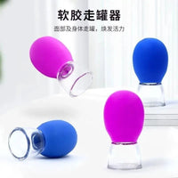 Facial Cupping Set Silicone Face Cupping Therapy Tool Lifting Massager Home Use Vacuum Cupping Cups Gua Sha for Kids and Adults
