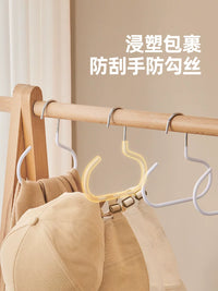 Ecoco Wall-Mounted Hat Organizer Rack for Closets and Dorms, Multi-functional Baseball Cap Holder