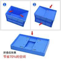 Foldable Plastic Storage Crate for Logistics and Cold Chain Transport
