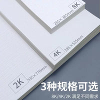 Schiller 600g Thickened Acrylic Paper Canvas Texture Cardboard for Art Painting