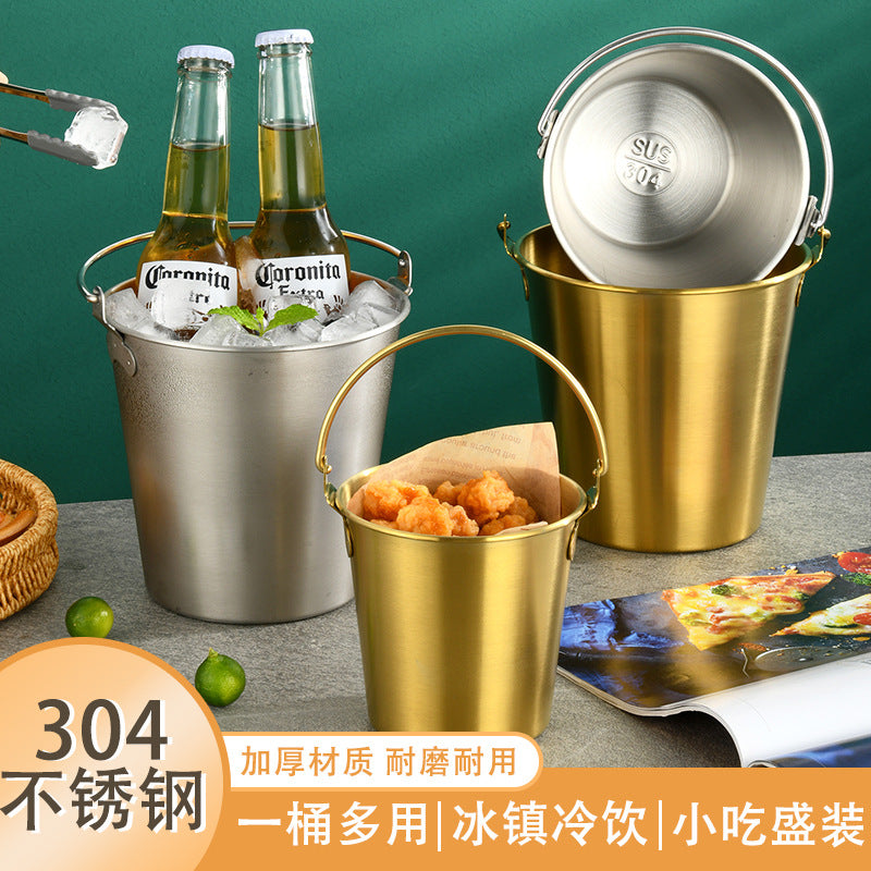 304 Stainless Steel Ice Bucket with Handle for Beer, Wine, and Snacks - KTV Bar Supply