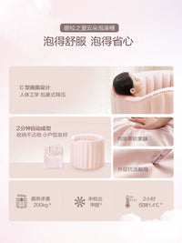 Lalapercare/Nala's Summer Automatic Inflatable Bathtub for Adults and Children, Foldable Bath Tub for Winter