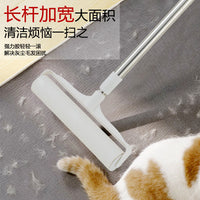 Extendable Lint Roller with Long Handle for Floor and Pet Hair Removal