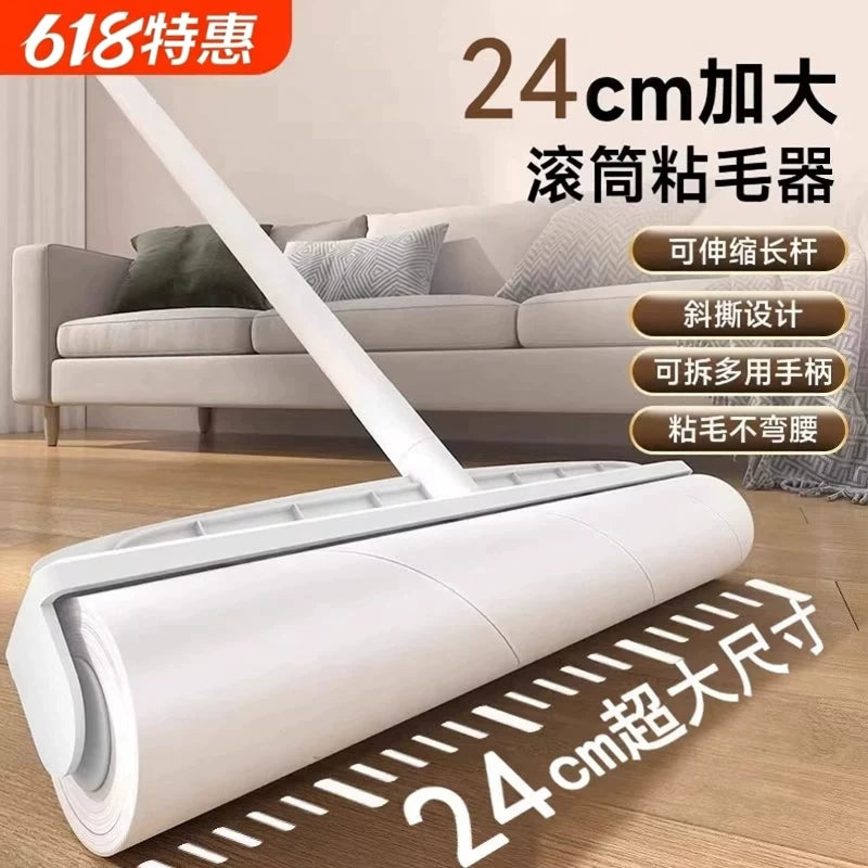 Lint Roller with Long Handle for Pet Hair, Dust, and Debris Removal from Floors and Carpets