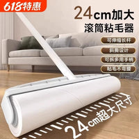 Lint Roller with Long Handle for Pet Hair, Dust, and Debris Removal from Floors and Carpets