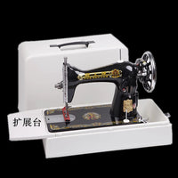 Portable Sewing Machine Carrying Case and Base for Vintage Household Models