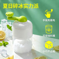 Manual Ice Shaver Machine for Home Use, Portable Hand-Crank Ice Crusher for Shaved Ice and Smoothies