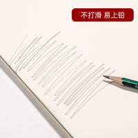 A4 Sketchbook for Students and Artists, Blank Art Drawing Paper for Pencils and Crayons