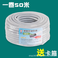 Thickened Air Conditioner Drain Hose Extension Pipe for Outdoor Unit Condensate Water Drainage