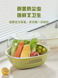Carrot Strainer Basket for Fruits and Vegetables, Double-Layer Washing and Draining Basket, Kitchen Storage