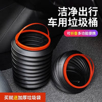 Foldable Car Trash Can with Lid, 4L Vehicle Garbage Bin for Backseat, Umbrella Storage