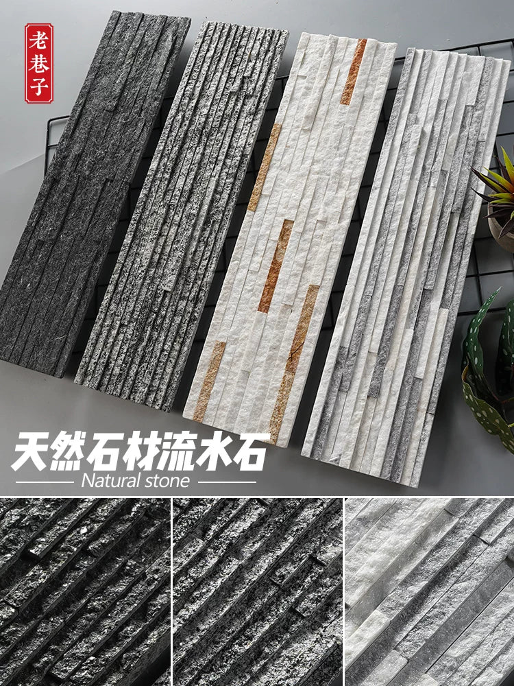Natural Stone Wall Tiles for Outdoor Garden and Villa Landscaping