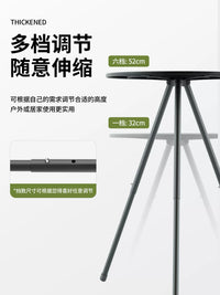 Portable Folding Card Table for Travel, Adjustable Height, Stable Design