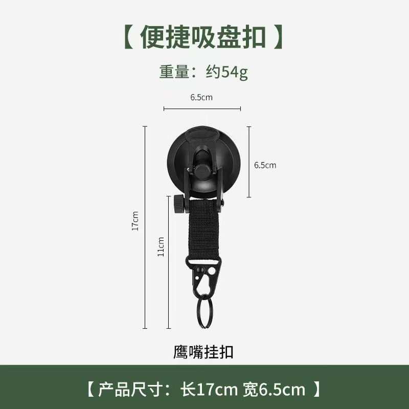 Car Suction Cup Hooks for Outdoor Camping and Travel - Heavy Duty, Reusable, No-Drill Installation