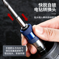Impact Wrench Drill Chuck Adapter for Electric Wrenches and Screwdrivers, M10 Interface