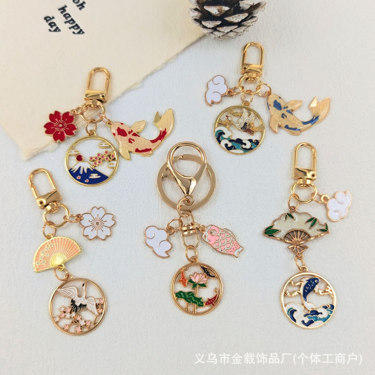 Lucky Koi Alloy Keychain Chinese Style Blessing Charm for Couples