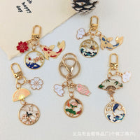 Lucky Koi Alloy Keychain Chinese Style Blessing Charm for Couples