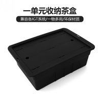 Outdoor Camping IGT One-Unit Tea Tray Storage Box