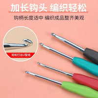 Ergonomic Stainless Steel Crochet Hook Set for Yarn Crafting and DIY Knitting