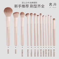 Professional Makeup Brush Set for Eyeshadow, Blush, Contour, and Concealer - Beginner-Friendly