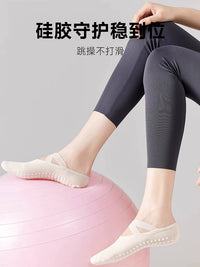Non-Slip Yoga Pilates Socks for Women - Thin Summer Athletic Training Fitness Grip Socks
