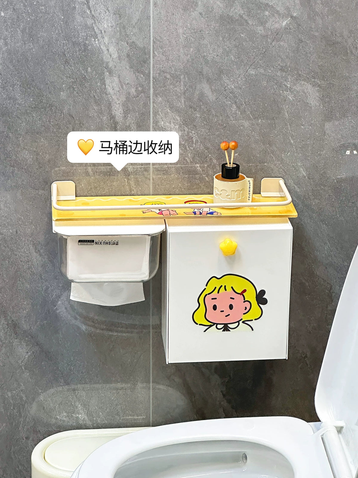 Toilet Side Storage Cabinet with Tissue Holder and Sanitary Pad Organizer